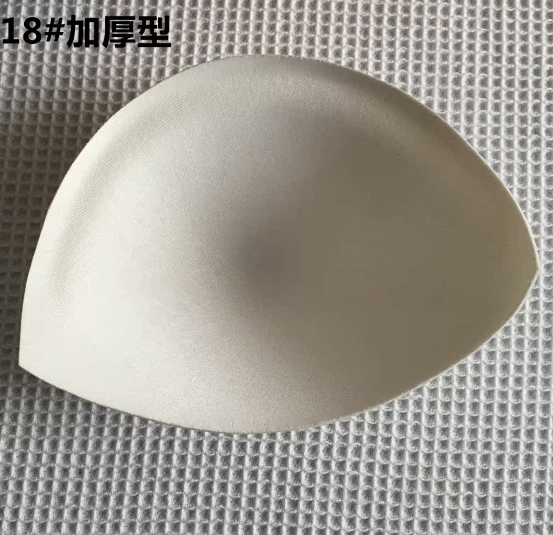 Coques pour soutien-gorge 18 # / 65 # A7414 - Ref 816568 Image 5