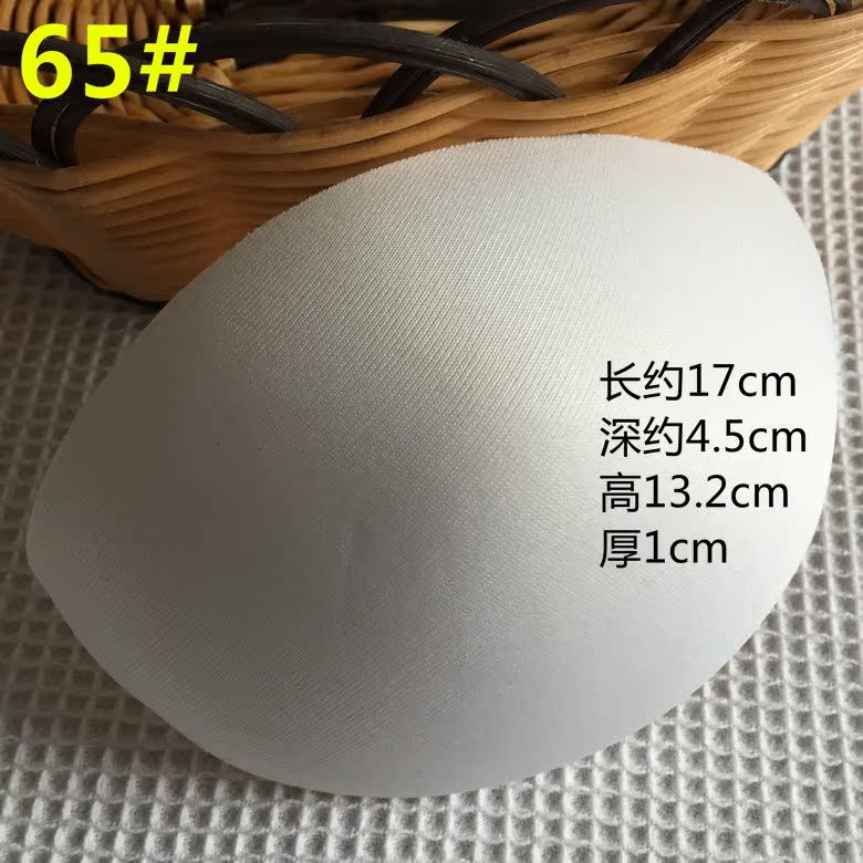 Coques pour soutien-gorge 18 # / 65 # A7414 - Ref 816568 Image 7