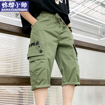 Boys summer clothing shorts 2021 New trends Yangqi boys clothing pants CUHK boy boy seven-minute pants breathable