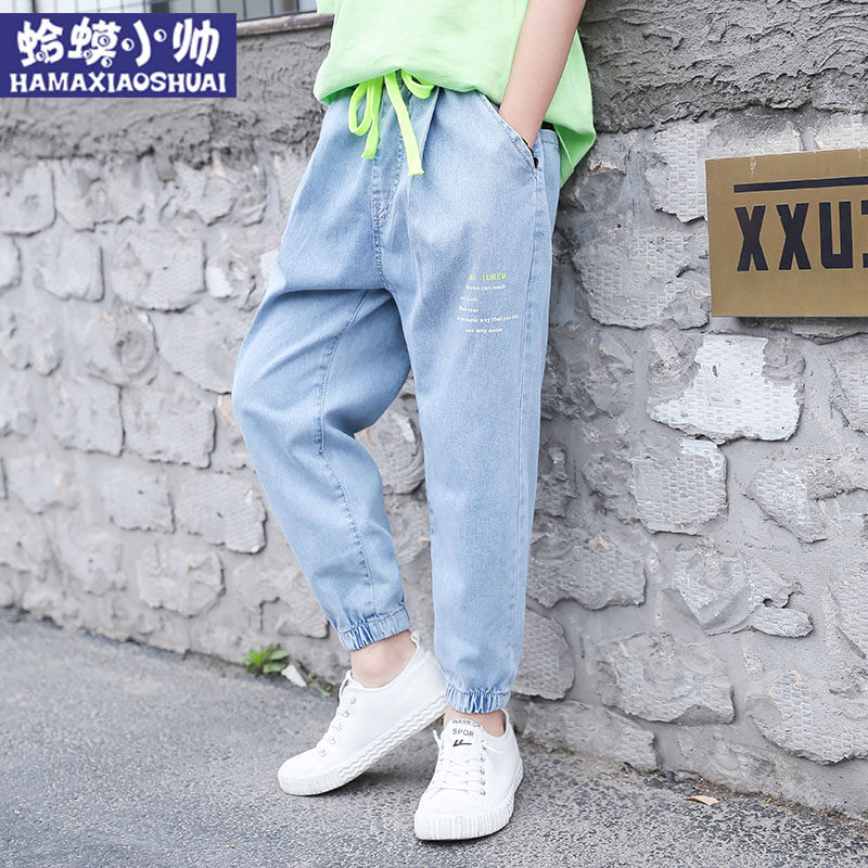 Boy pants children jeans summer boy Yang boy handsome boy bearing feet casual trousers