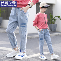 Boys jeans spring 2021 new childrens spring and autumn trousers large childrens casual pants boys pants tide childrens clothing