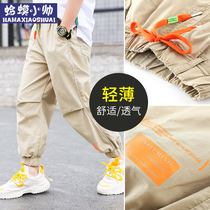 Boy casual pants Summer thin childrens pants summer style handsome large boy foreign air boy bunches long pants pure cotton