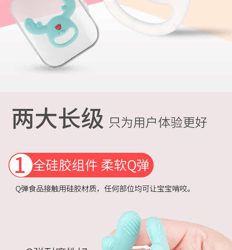 Rikang зубной клей_02.jpg