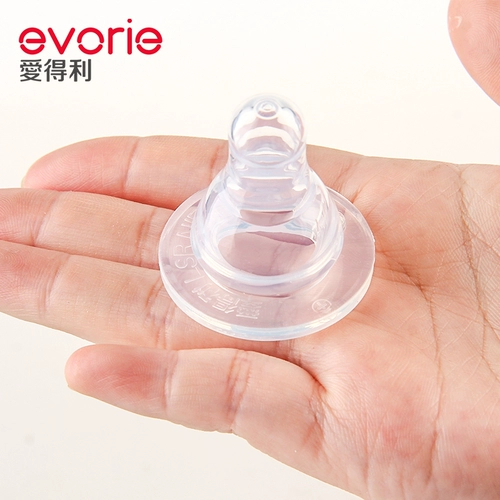 爱得利 Соска стандартного диаметра, силиконовая соска с круглым отверстием, поперечное отверстие NB02-A S, маленькое круглое отверстие, 3 шт., бесплатная доставка