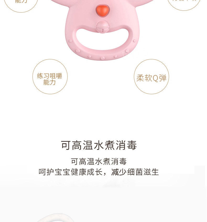 Rikang зубной клей_11.jpg