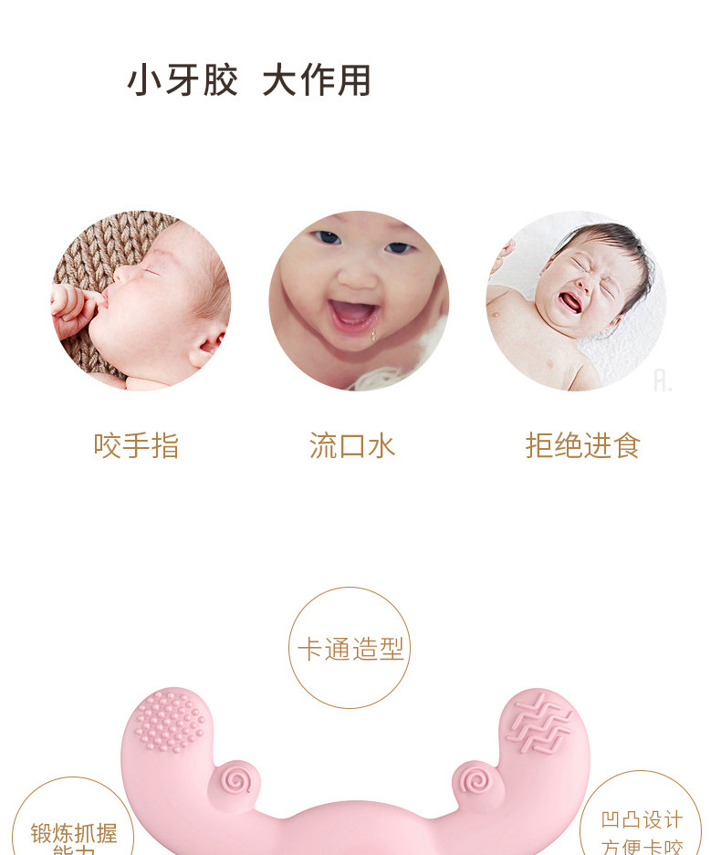 RIKANG TOWE GLUE_10.JPG