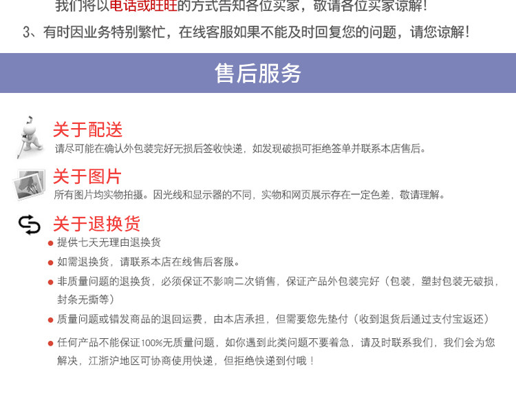 十月结晶防溢乳垫一次性超薄孕妇哺乳期产后防漏乳贴奶垫秋季透气 — 15