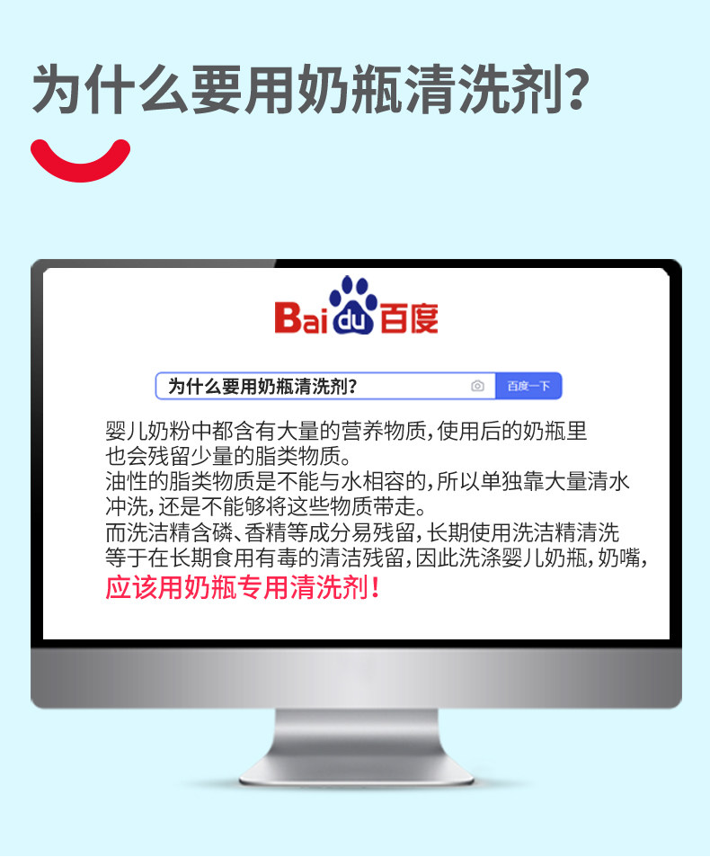 BP-036_03.jpg