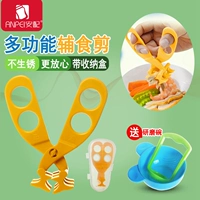 Желтая коробка для хранения, чаша для измельчения