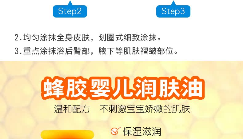 Tình yêu bé gel tắm dầu gội tã tắm sản phẩm chăm sóc da đồ dùng trẻ sơ sinh phù hợp với bé