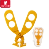 安配 Детские пищевые ножницы для прикорма, измельчитель, посуда