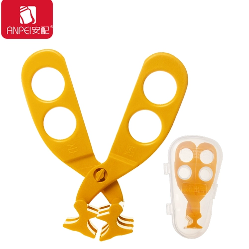 安配 Детские пищевые ножницы для прикорма, измельчитель, посуда