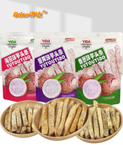 Ida 100g taro strips snacks crab roe flavored taro strips ready-to-eat snacks bagged casual office food