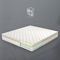 Independent cloth bag Reed latex mattress comfortable thin protection cervical spine waist and shoulder health Taiwan LaTeX export to Japan