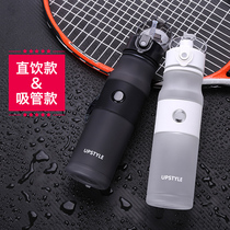 Large capacity straw cup Adult summer portable sports cup Male fitness kettle Student simple plastic water bottle