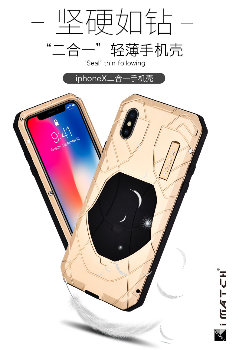 iMatch Water Resistant Shockproof Dust/Dirt/Snow-Proof Aluminum Metal Military Heavy Duty Armor Protection Case Cover for Apple iPhone X