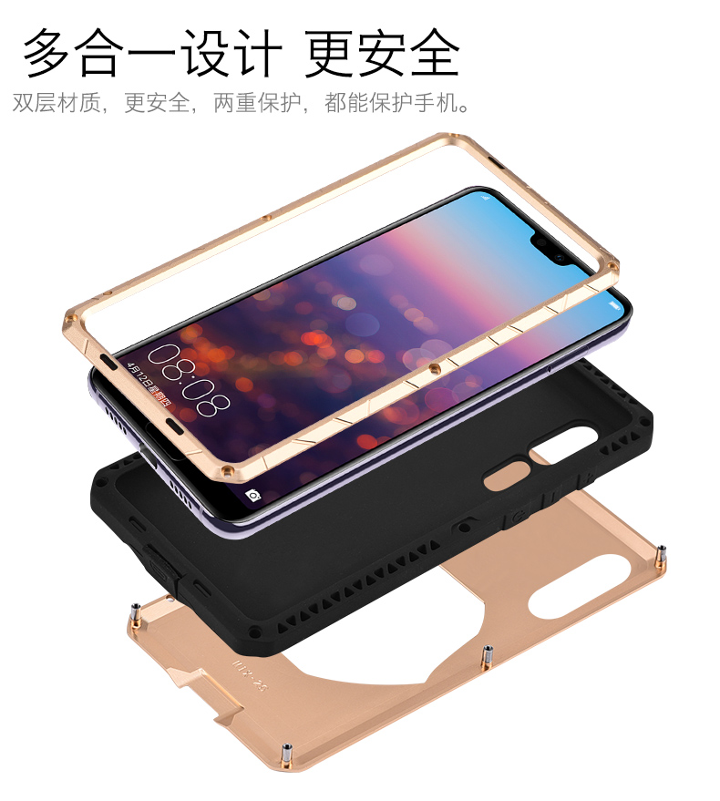 iMatch Water Resistant Shockproof Dust/Dirt/Snow-Proof Aluminum Metal Military Heavy Duty Armor Protection Case Cover for Huawei P20 & Huawei P20 Pro