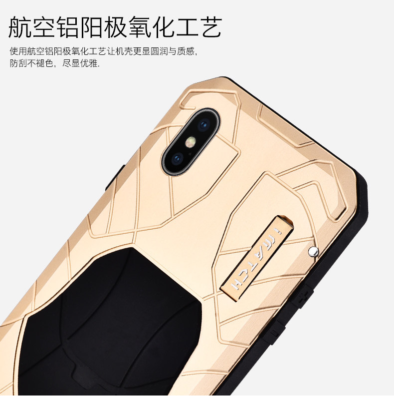 iMatch Water Resistant Shockproof Dust/Dirt/Snow-Proof Aluminum Metal Military Heavy Duty Armor Protection Case Cover for Apple iPhone X