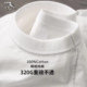 Japan 320g heavy t-shirt men and women long-sleeved pure cotton loose three needles original solid color white bottoming shirt autumn and winter