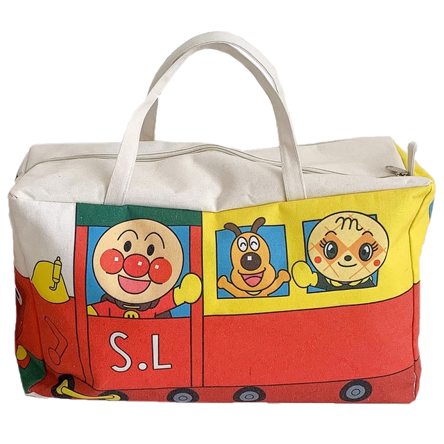 Kindergarten quilt storage bag clothes and clothing sorting bag