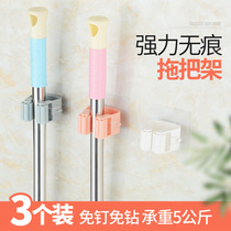 Mop rack Punch-free strong mop clip hook Bathroom incognito sticky hook Bathroom broom pylons Suction cup card holder