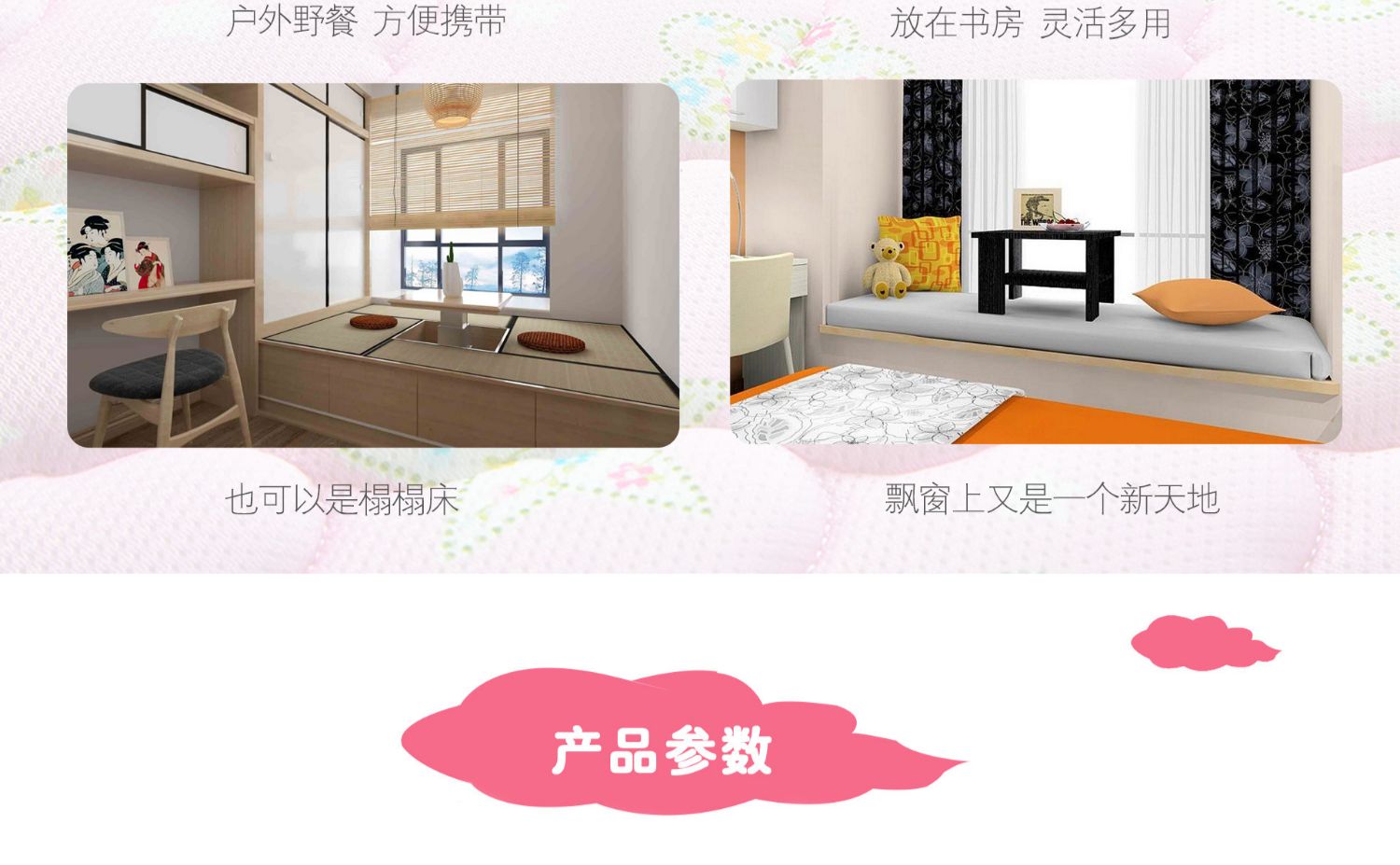 Học sinh trẻ em Shangchi 3D thoáng khí sinh học thân thiện với nệm xơ dừa 10cm xốp mềm mại và thoải mái để bảo vệ cột sống - Nệm nệm giá rẻ 200k