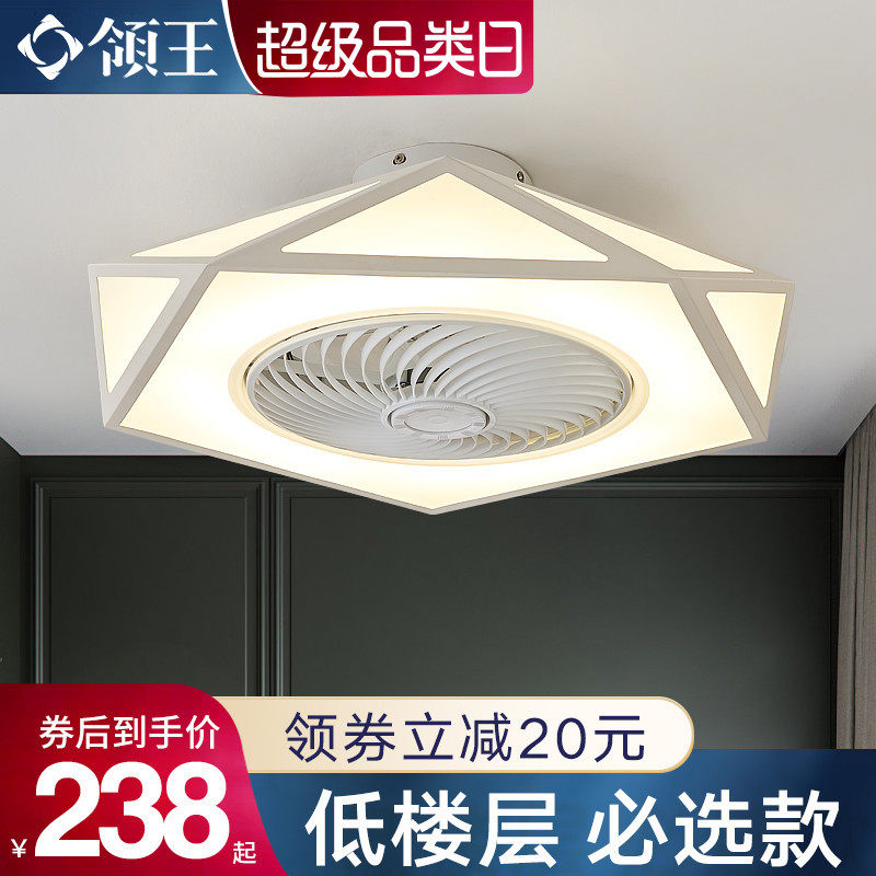 Collar SUCTION CEILING CEILING FAN LAMP MASTER BEDROOM MODERN MINIMA DINING ROOM INVISIBLE CEILING FAN SUSPENDED CEILING INTEGRATED LAMP WITH ELECTRIC FAN