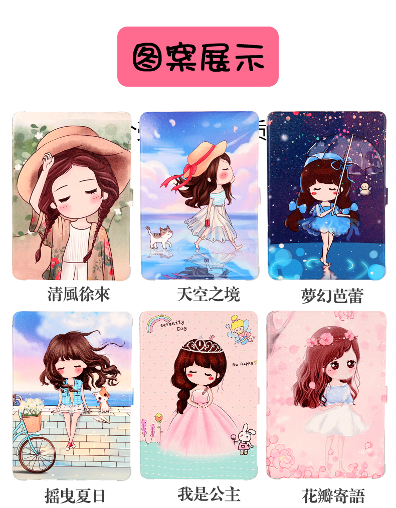 ipad pro10.5 silica vỏ bảo vệ tay áo cartoon ipad5 9,7 inch mỏng por máy tính bảng mới của Apple với kháng thả bút rãnh pro9.7 cartoon inch bảo vệ tay áo vỏ mềm ipadpro - Phụ kiện máy tính bảng ốp lưng ipad pro 11 2020