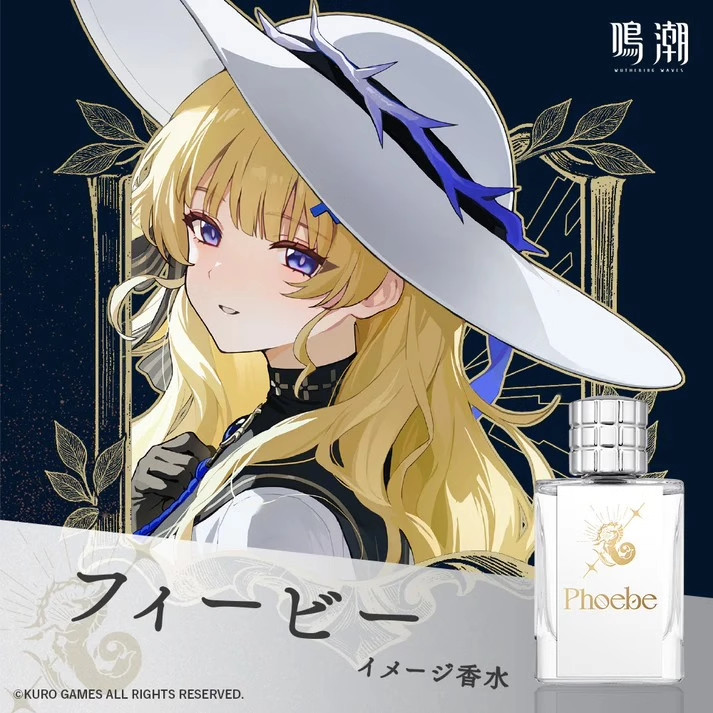 鸣潮香水Anideal日本动漫联动赞妮坎特蕾拉珂莱塔菲比试香小样评价- 淘宝网