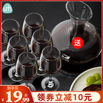 High-end household wine glasses 6-piece set to send decanter lead-free glass white wine glasses high-end creative wine glasses