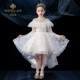 T35-White-DC-Long рукав