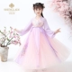 HF779 Long -Sleeved Hanfu