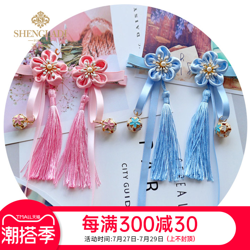 Children's flag robes headwear retro Chinese windy hair clip little girl hair clip head flower Han clothes Guzheng presiding over the foreign pie accessories