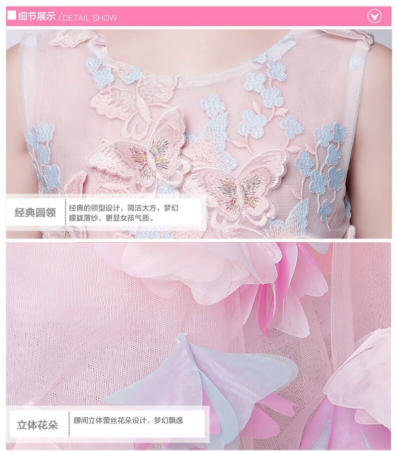 Trang phục trẻ em nữ công chúa váy hoa cô gái váy pettiskirt cô gái trang phục piano trẻ em mẫu catwalk váy cưới đầm đẹp cho be gái 7 tuổi