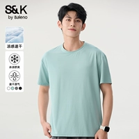 【冰丝网眼T恤】水绿#纯色