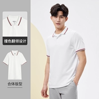 001W отбеливатель