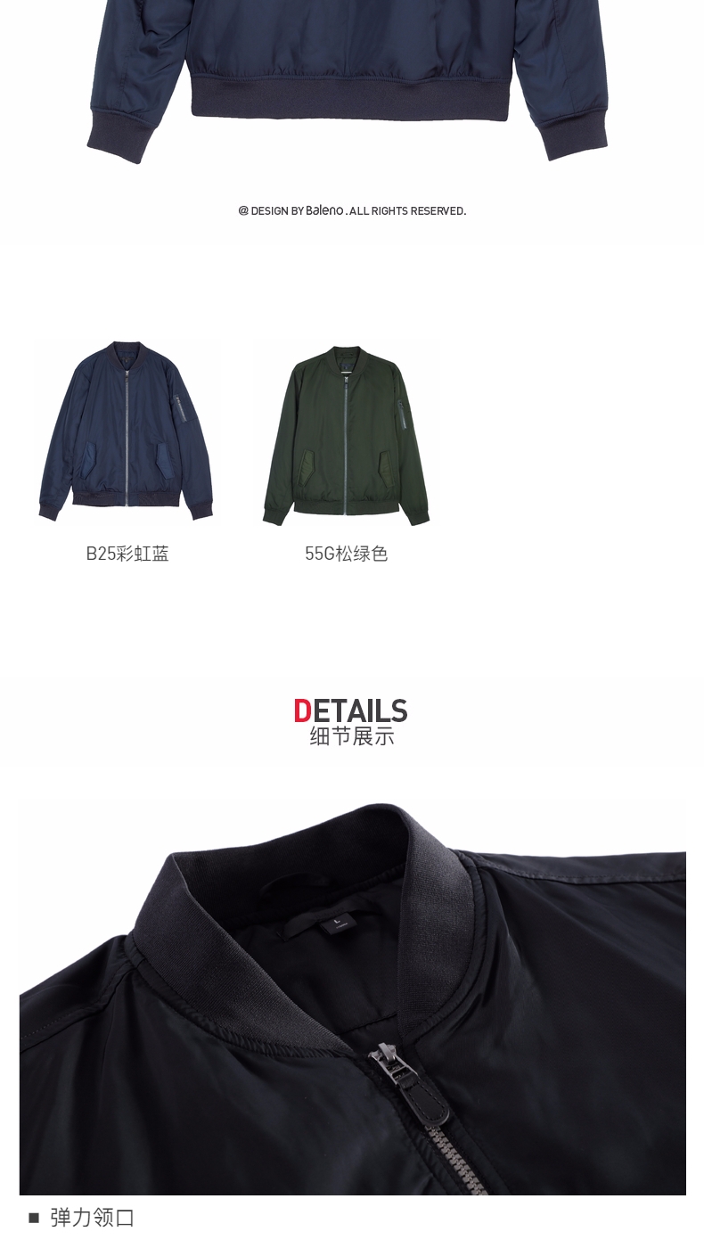 Blouson homme BALENO    manches longues - Ref 3119430 Image 19