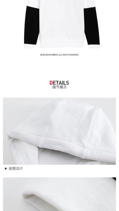 Baleno Benny Road Sweater Men Mùa thu Áo trùm đầu mới Áo thun nam dài tay Áo thun Colorblock Áo