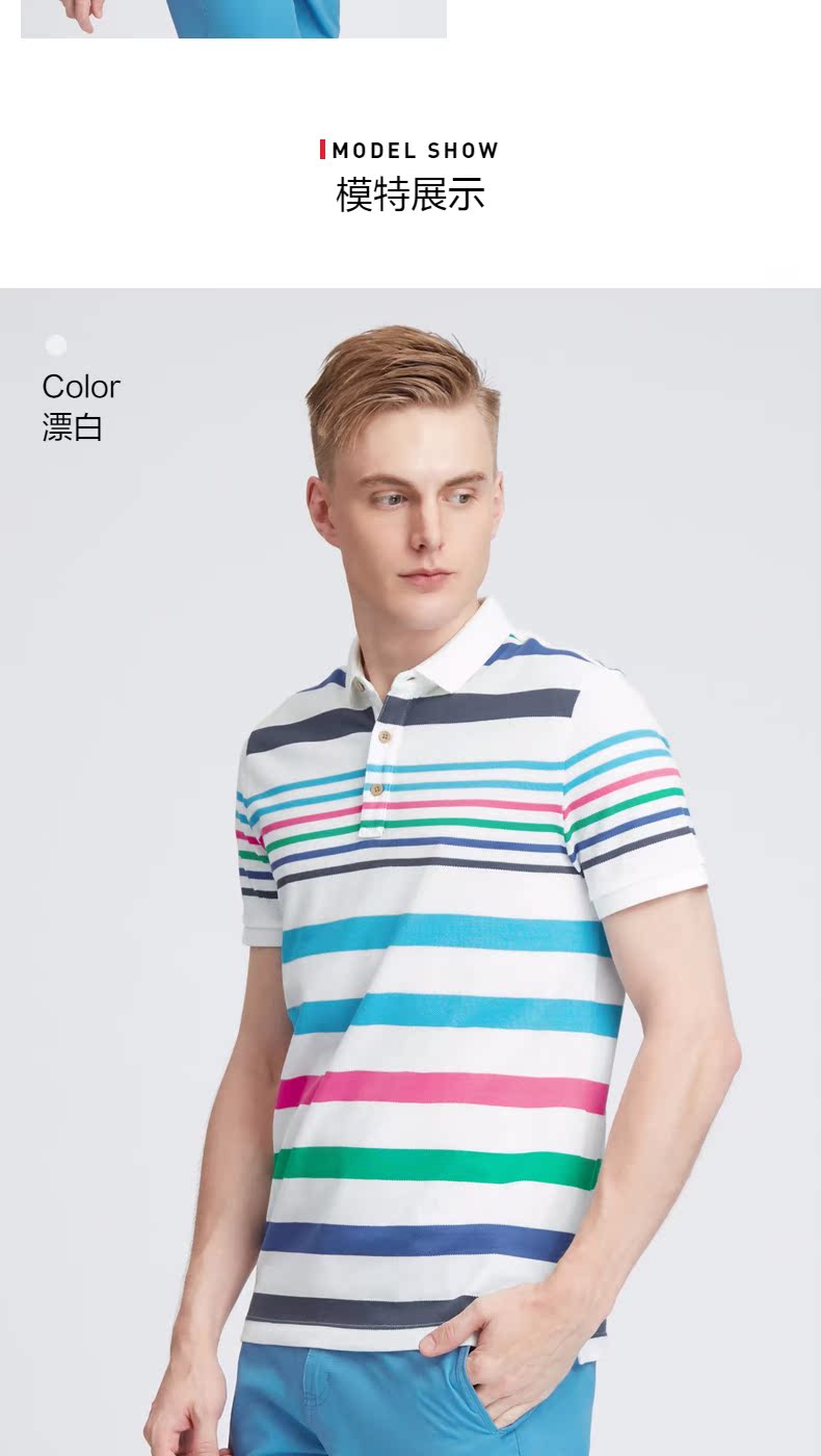 Baleno Benny Road Jedi Cloth Áo không thường xuyên Mùa hè Áo thun cotton mới áo phông nam có cổ