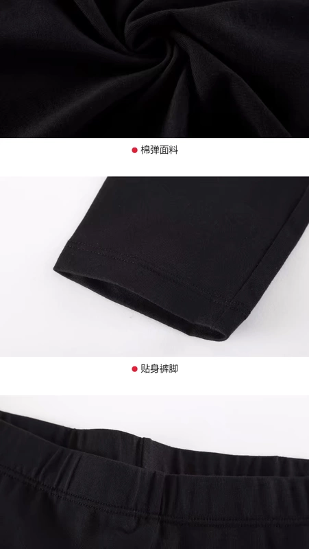 Quần legging Baleno Benny Road Nữ mới thoải mái bó sát co giãn Quần đen nữ