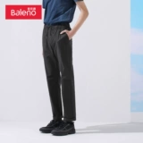 Летние легкие и тонкие комфортные трендовые японские штаны, облегающий крой, свободный прямой крой