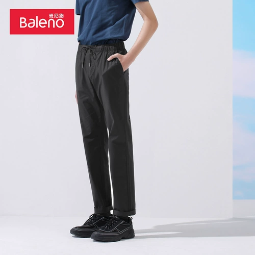 Летние легкие и тонкие комфортные трендовые японские штаны, облегающий крой, свободный прямой крой