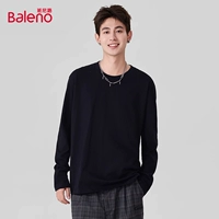 Хлопковый цветной лонгслив