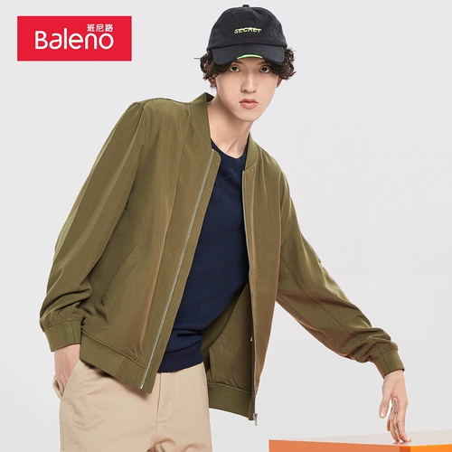 Летняя трендовая куртка, брендовая бейсбольная форма для отдыха