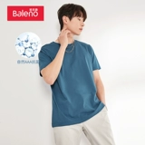 Комплект, трендовая брендовая комфортная хлопковая футболка с коротким рукавом, простой и элегантный дизайн, популярно в интернете