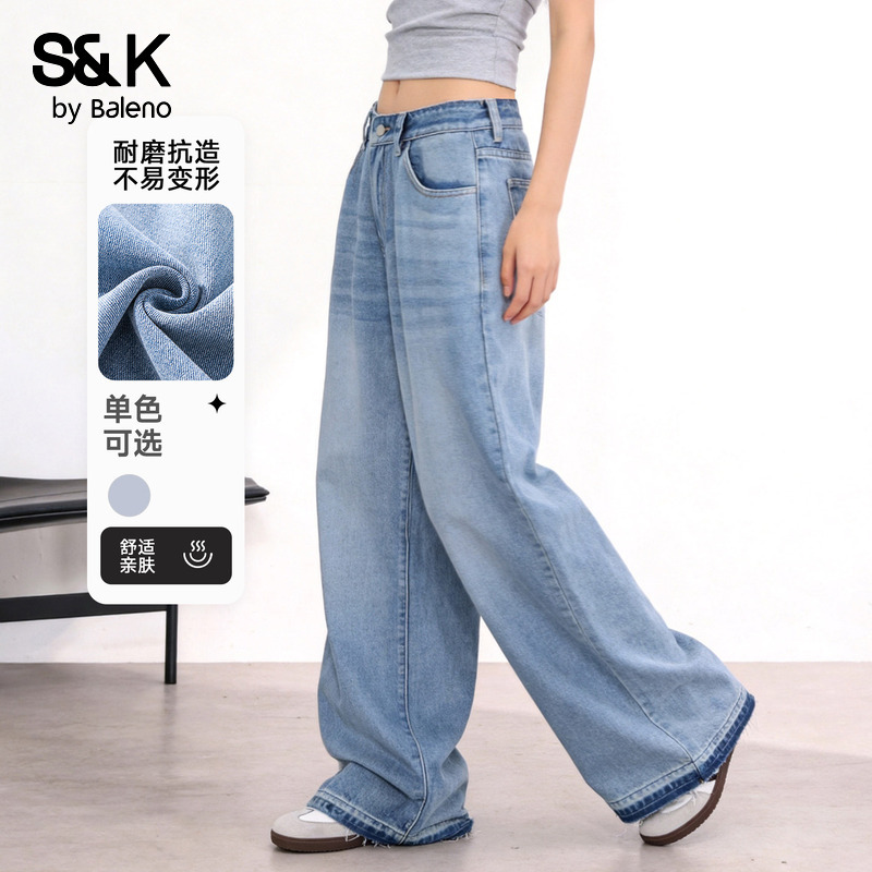 Baleno S&K Raw Edge Wide-Leg Jeans for Women, New Summer Style, High-Waisted, Hip-Covering, Slimming, Loose Casual Straight Pants Q