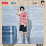 Benny Road Opc Optical King Hengie Short -