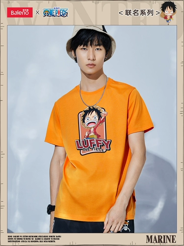 Трендовая футболка с коротким рукавом для отдыха, короткий рукав