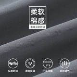 Летние шорты для отдыха, эластичные штаны с молнией, свободный прямой крой