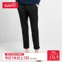 Baleno Benny Road Casual Quần nam Tide thương hiệu co giãn Quần chân mỏng siêu quần cháy quần nam W - Quần Harem quần harem